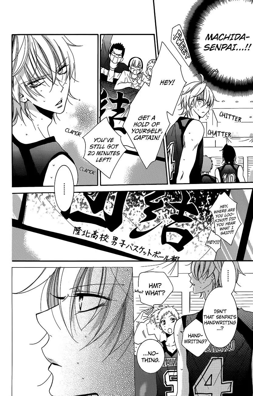 Namaikizakari Chapter 56 page 24 - Chapter 56