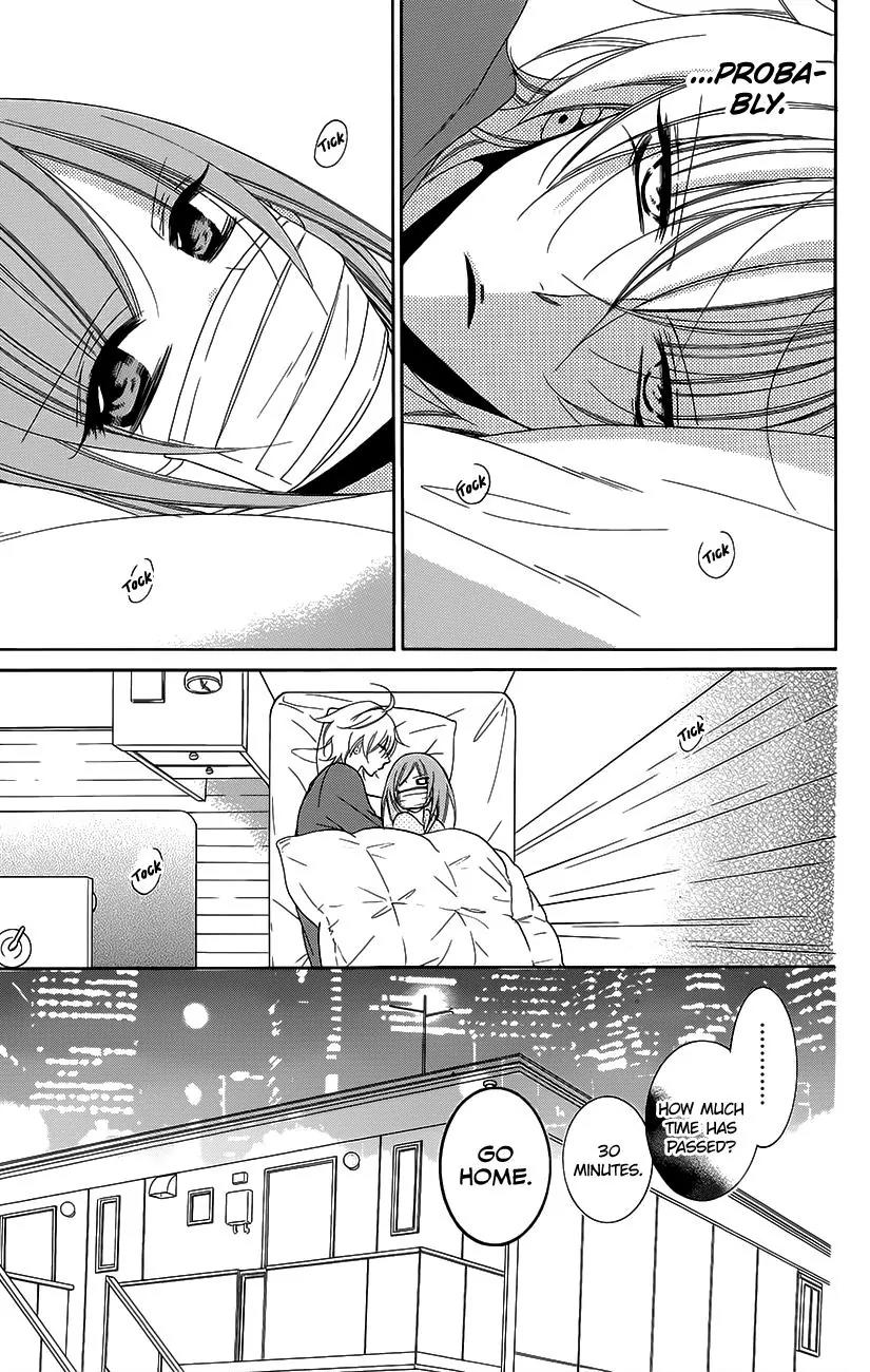 Namaikizakari Chapter 56 page 3 - Chapter 56