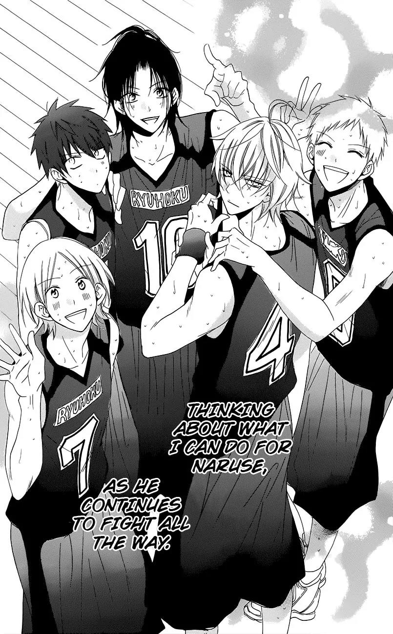 Namaikizakari Chapter 56 page 30 - Chapter 56