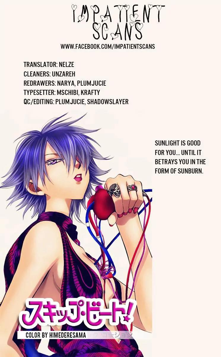 Namaikizakari Chapter 56 page 31 - Chapter 56