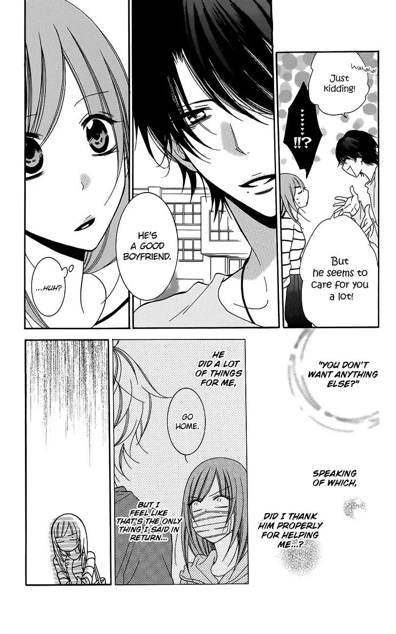 Namaikizakari Chapter 56 page 5 - Chapter 56