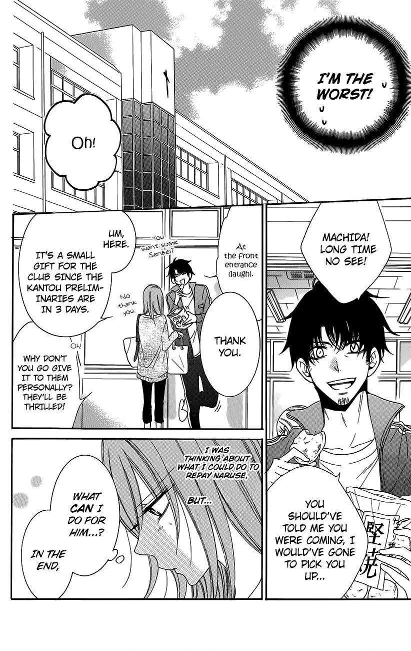 Namaikizakari Chapter 56 page 6 - Chapter 56