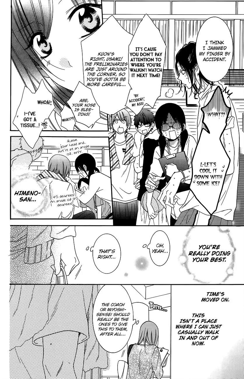 Namaikizakari Chapter 56 page 8 - Chapter 56