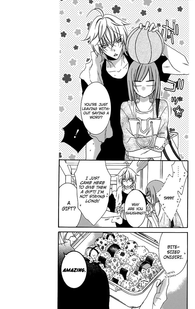 Namaikizakari Chapter 56 page 9 - Chapter 56