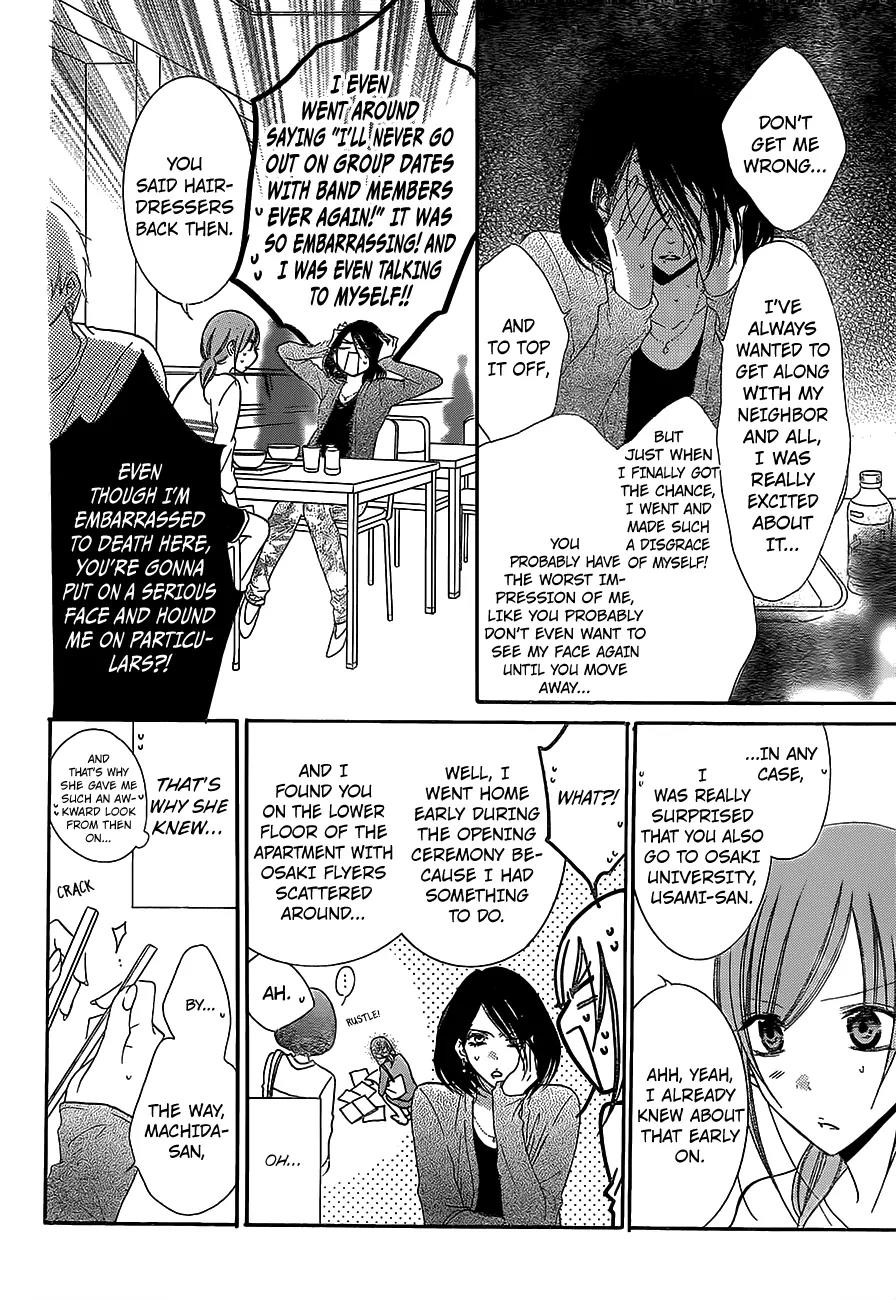 Namaikizakari Chapter 57 page 10 - Chapter 57