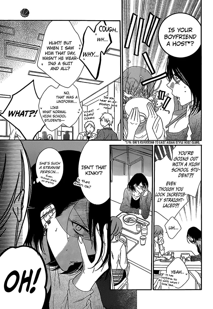 Namaikizakari Chapter 57 page 11 - Chapter 57