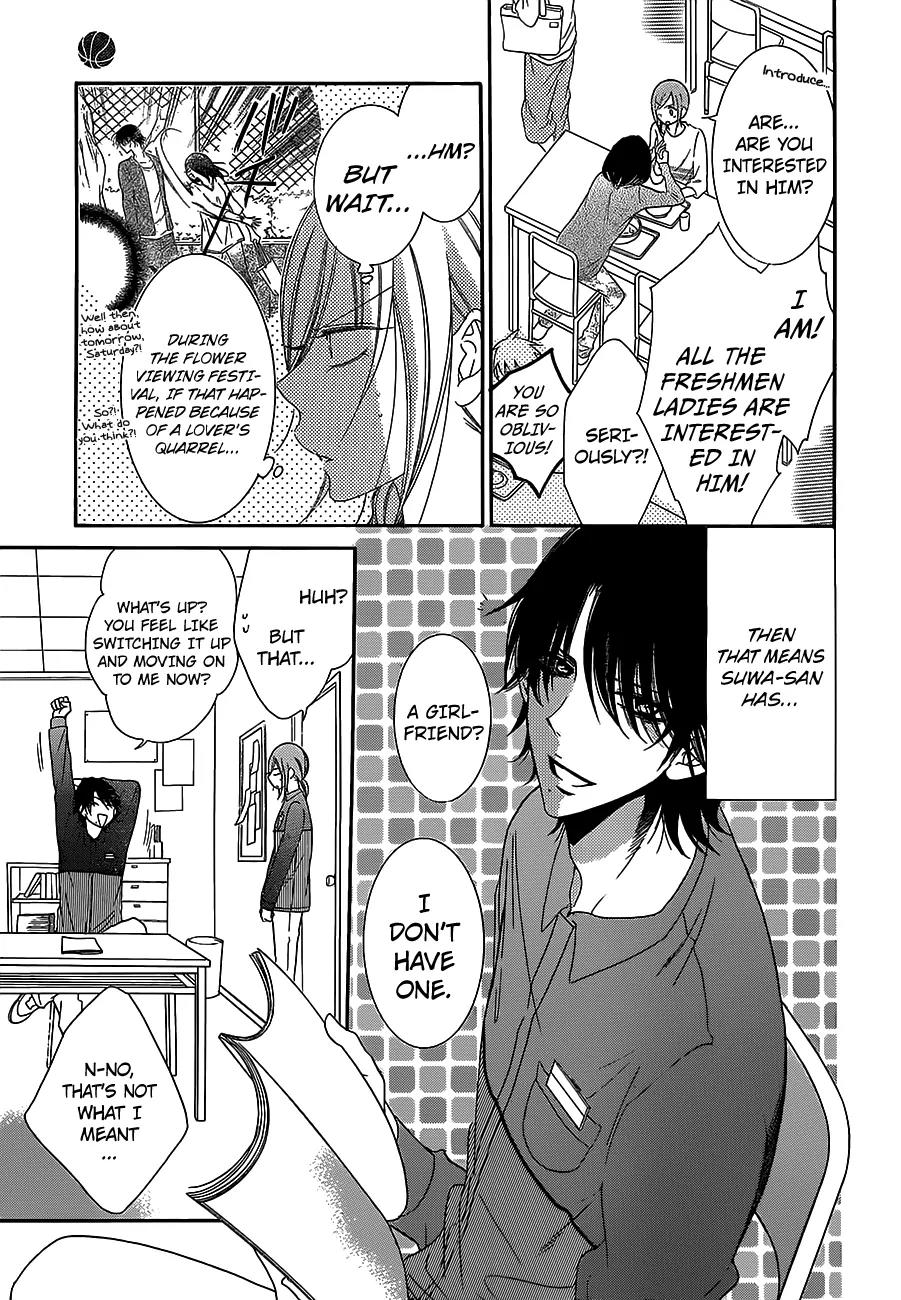 Namaikizakari Chapter 57 page 13 - Chapter 57