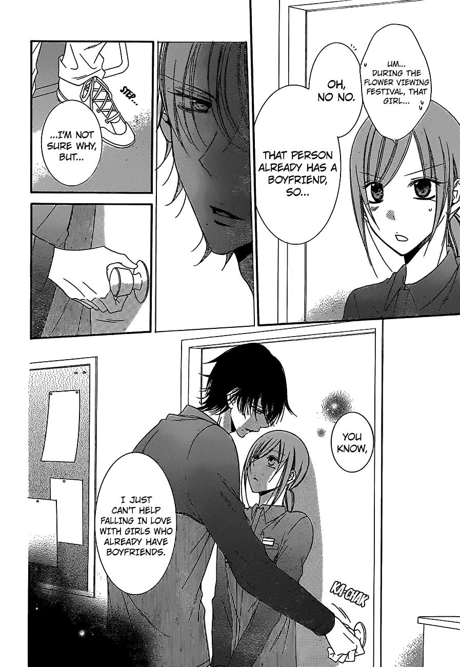 Namaikizakari Chapter 57 page 14 - Chapter 57