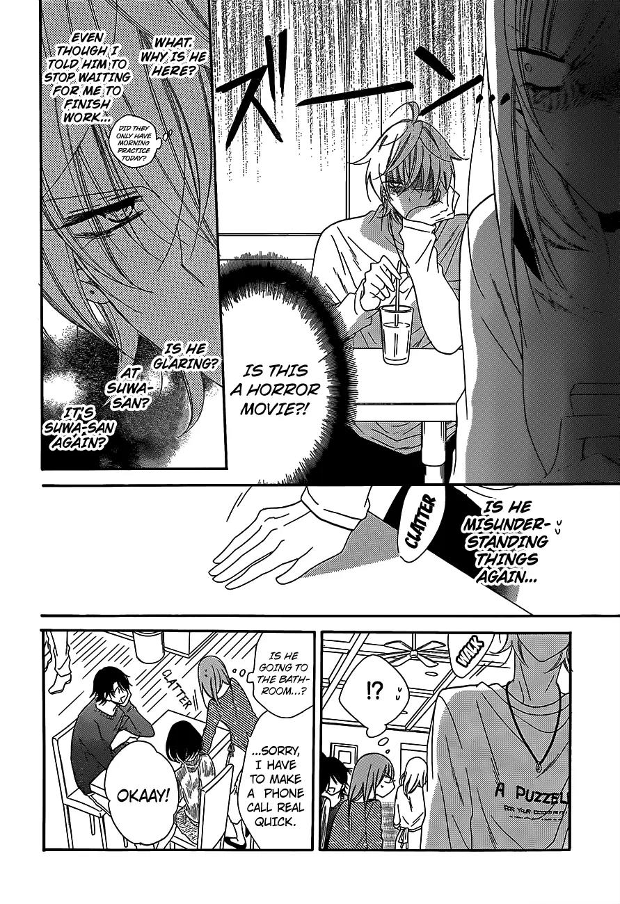 Namaikizakari Chapter 57 page 18 - Chapter 57