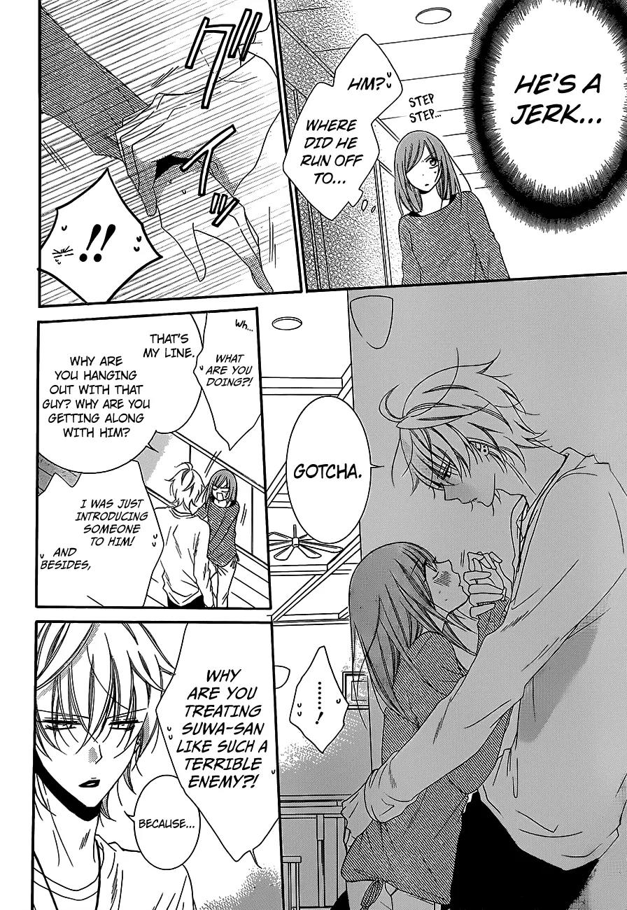 Namaikizakari Chapter 57 page 20 - Chapter 57