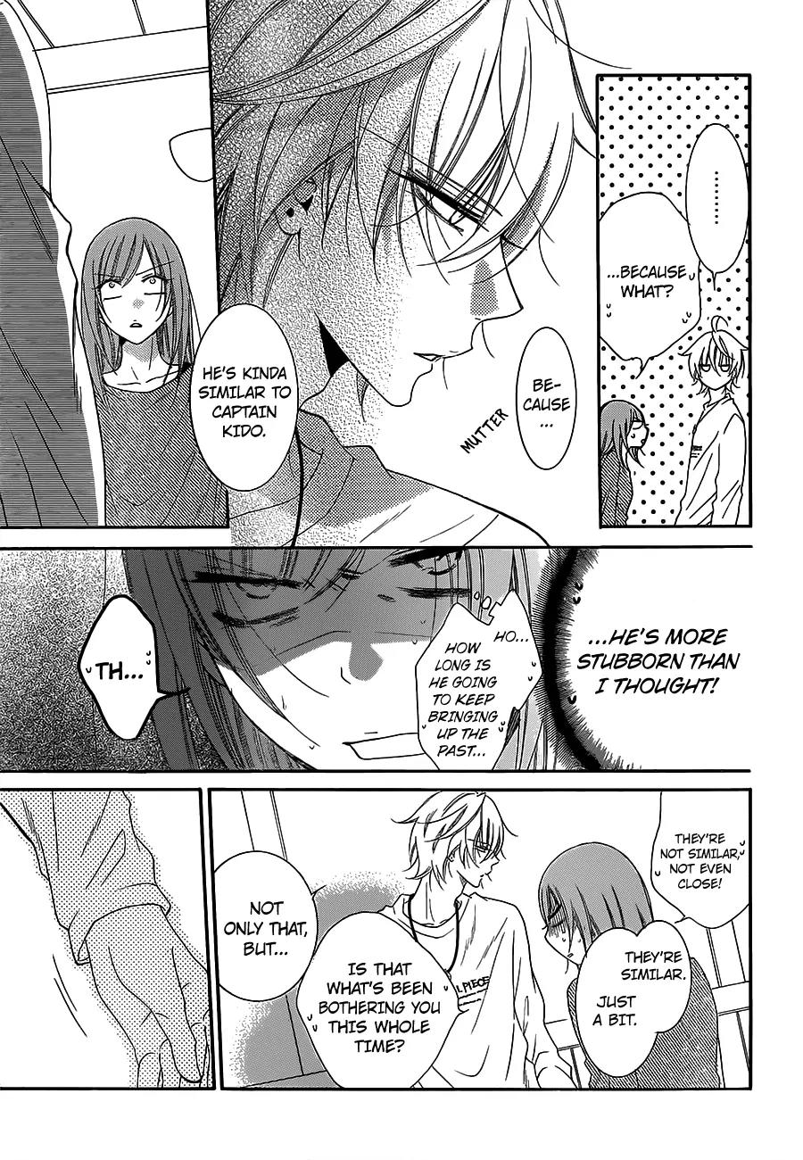 Namaikizakari Chapter 57 page 21 - Chapter 57