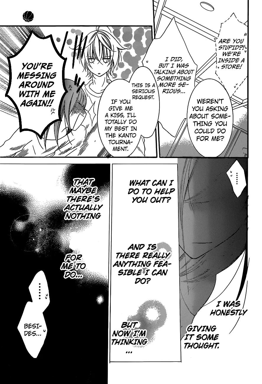 Namaikizakari Chapter 57 page 23 - Chapter 57