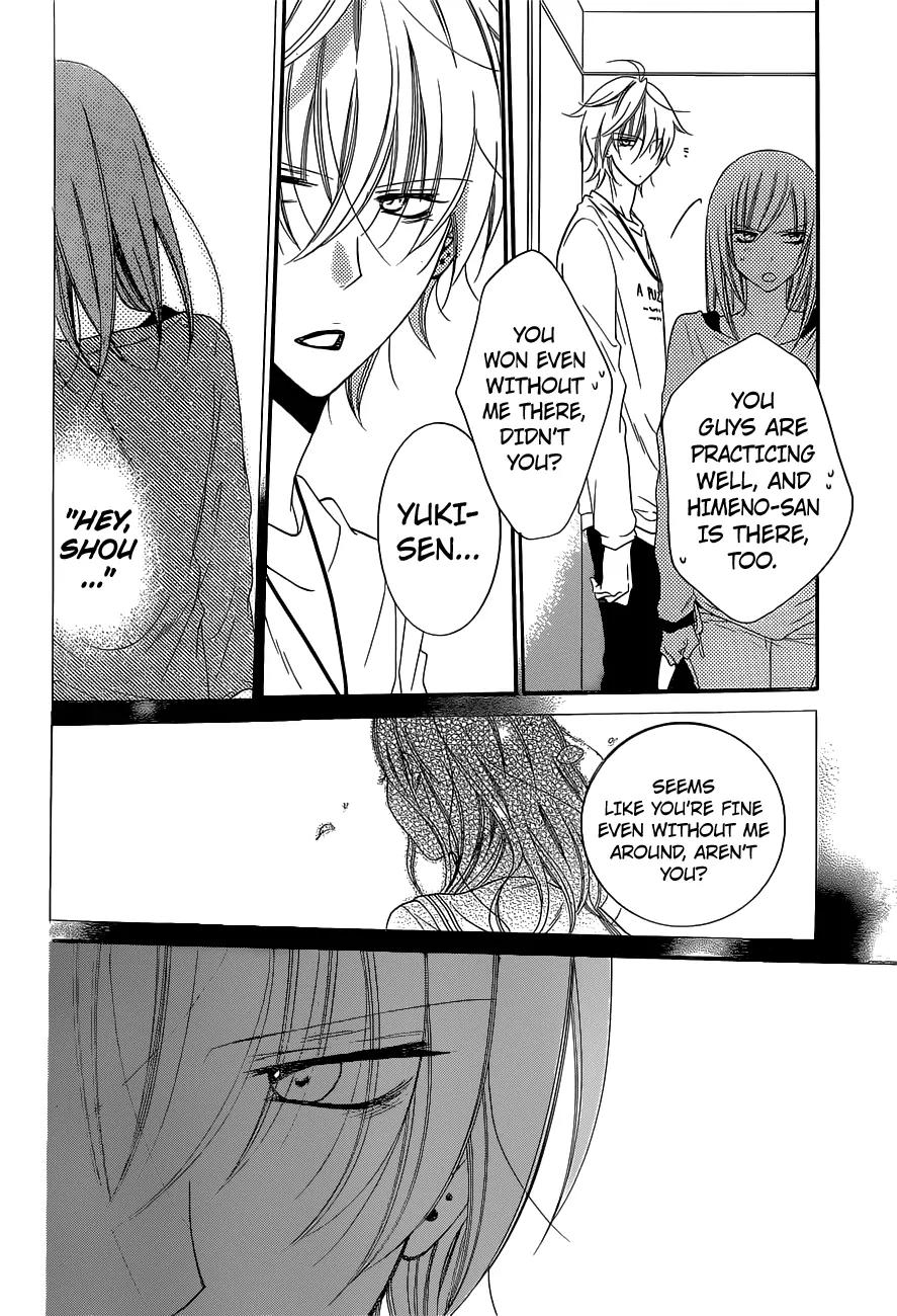 Namaikizakari Chapter 57 page 24 - Chapter 57
