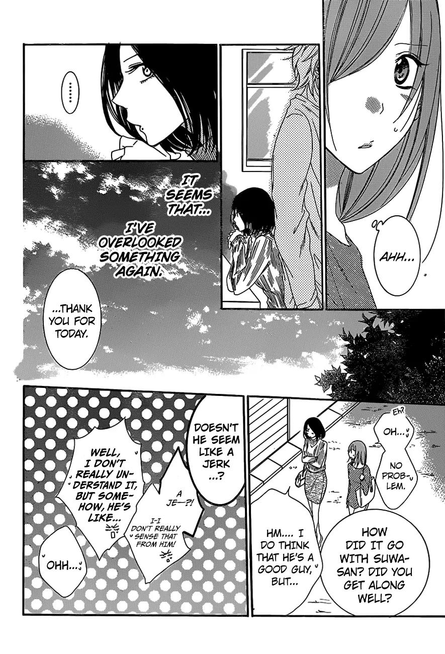 Namaikizakari Chapter 57 page 26 - Chapter 57