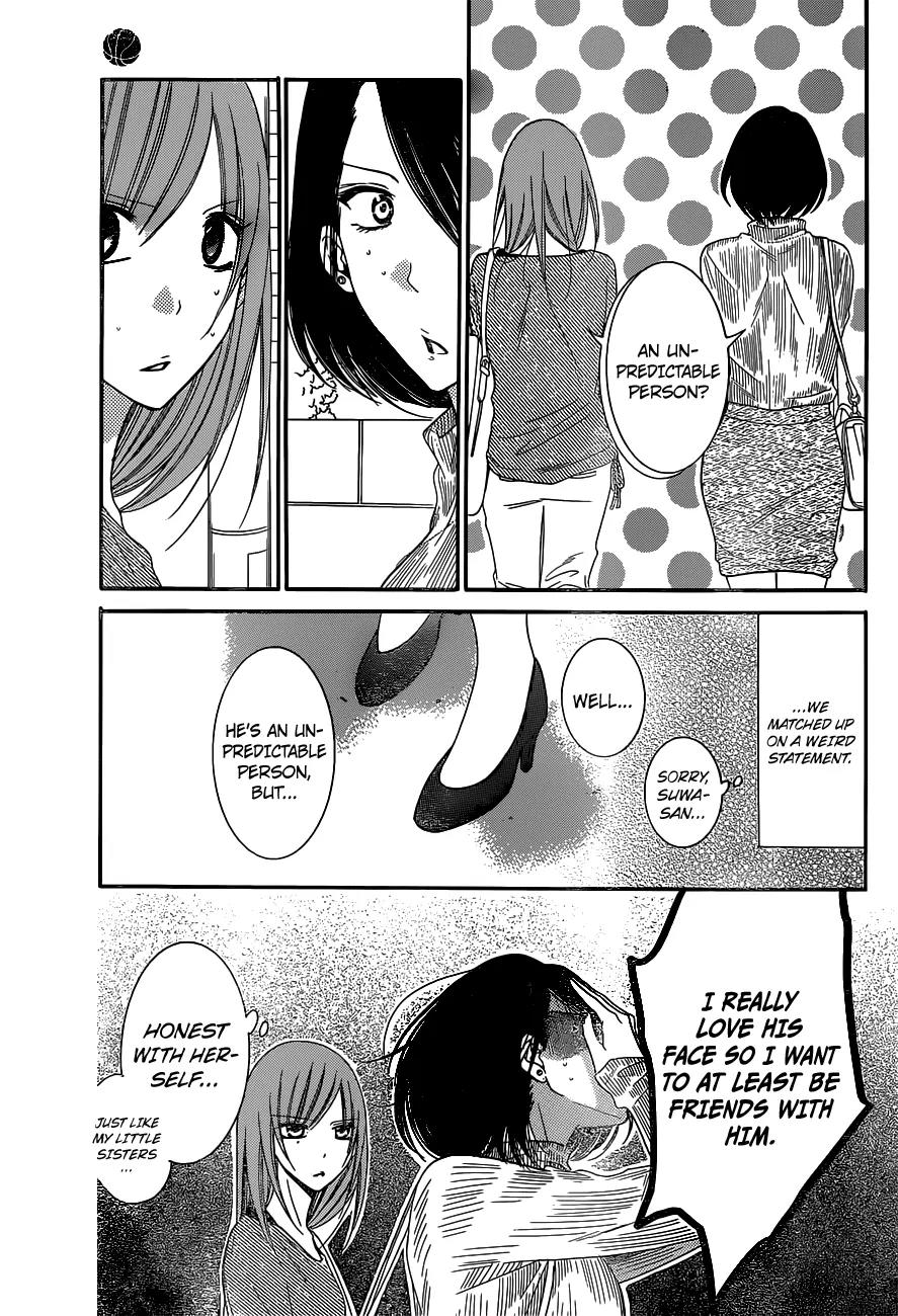 Namaikizakari Chapter 57 page 27 - Chapter 57