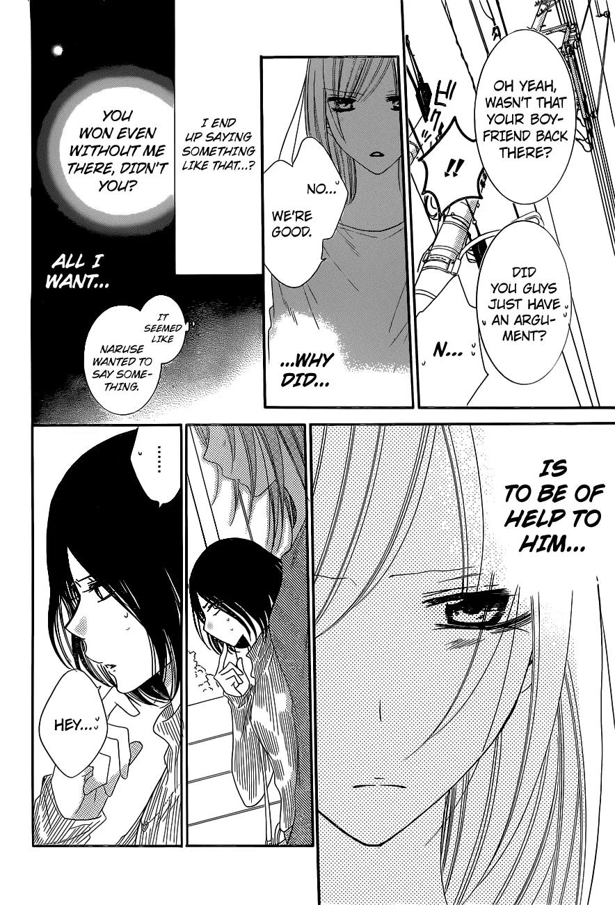 Namaikizakari Chapter 57 page 28 - Chapter 57