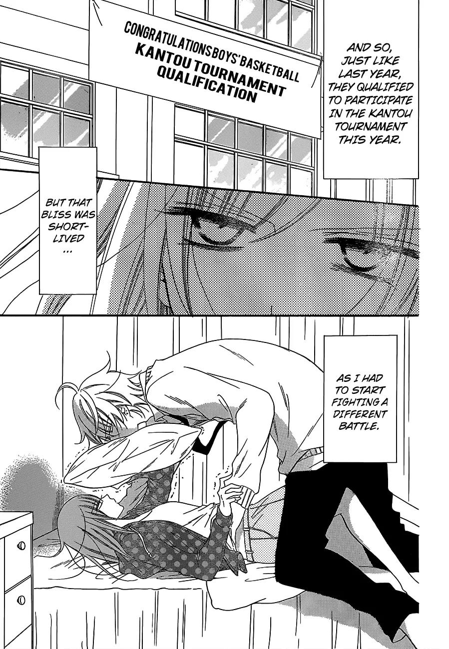 Namaikizakari Chapter 57 page 3 - Chapter 57