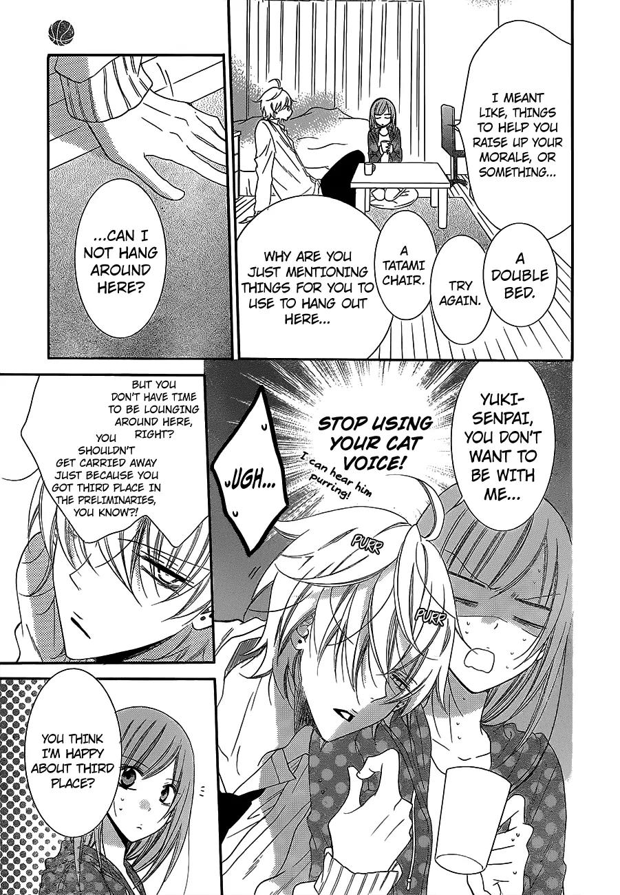 Namaikizakari Chapter 57 page 5 - Chapter 57