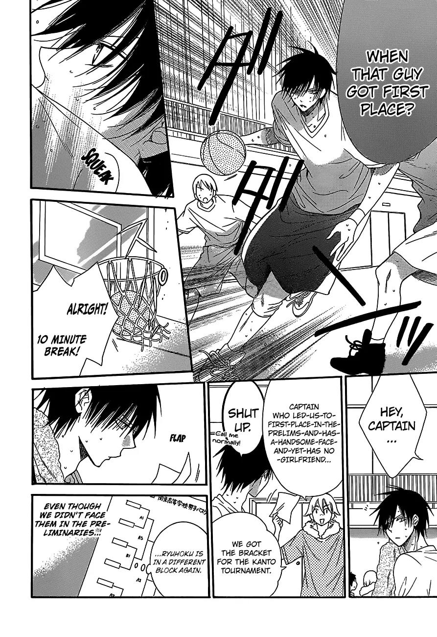 Namaikizakari Chapter 57 page 6 - Chapter 57