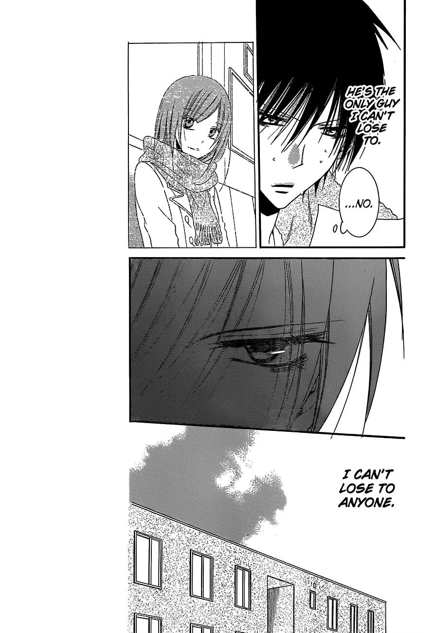 Namaikizakari Chapter 57 page 7 - Chapter 57