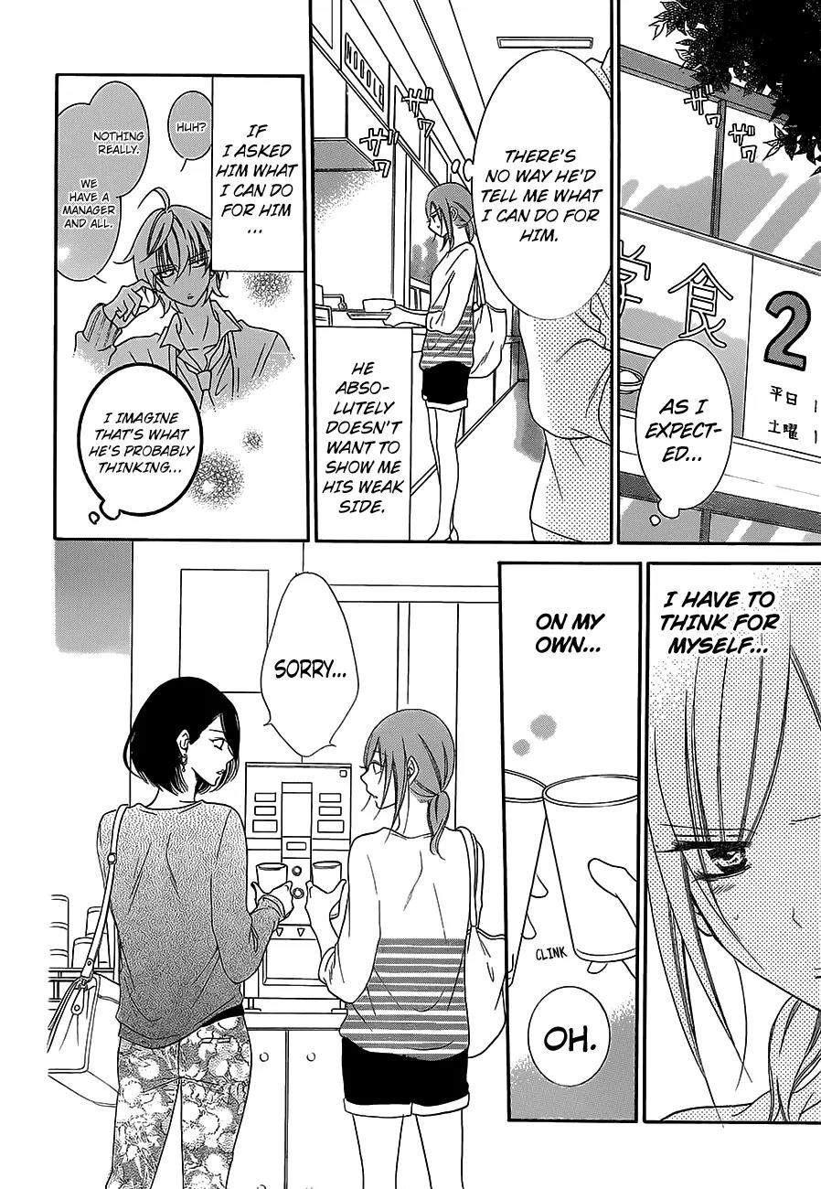 Namaikizakari Chapter 57 page 8 - Chapter 57