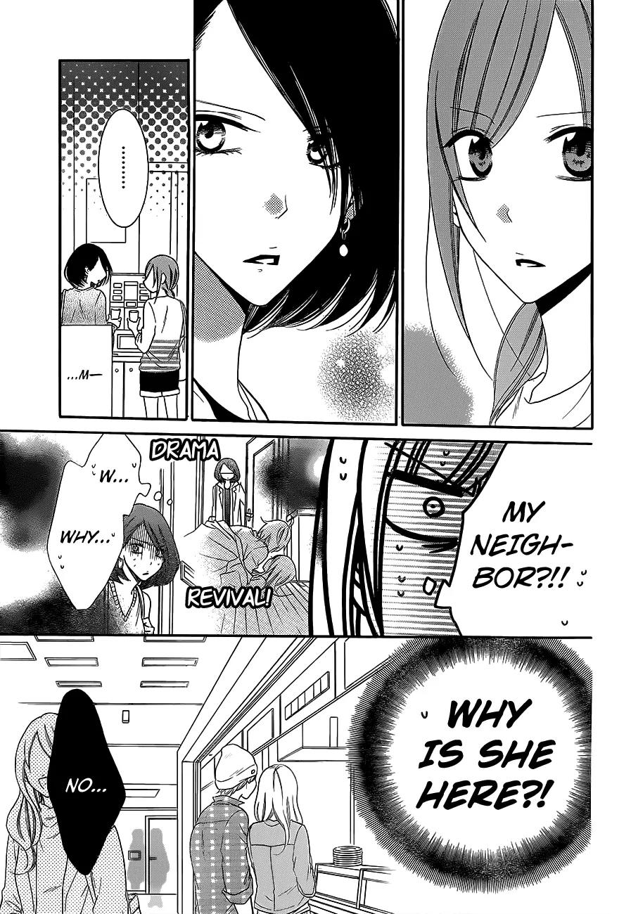 Namaikizakari Chapter 57 page 9 - Chapter 57