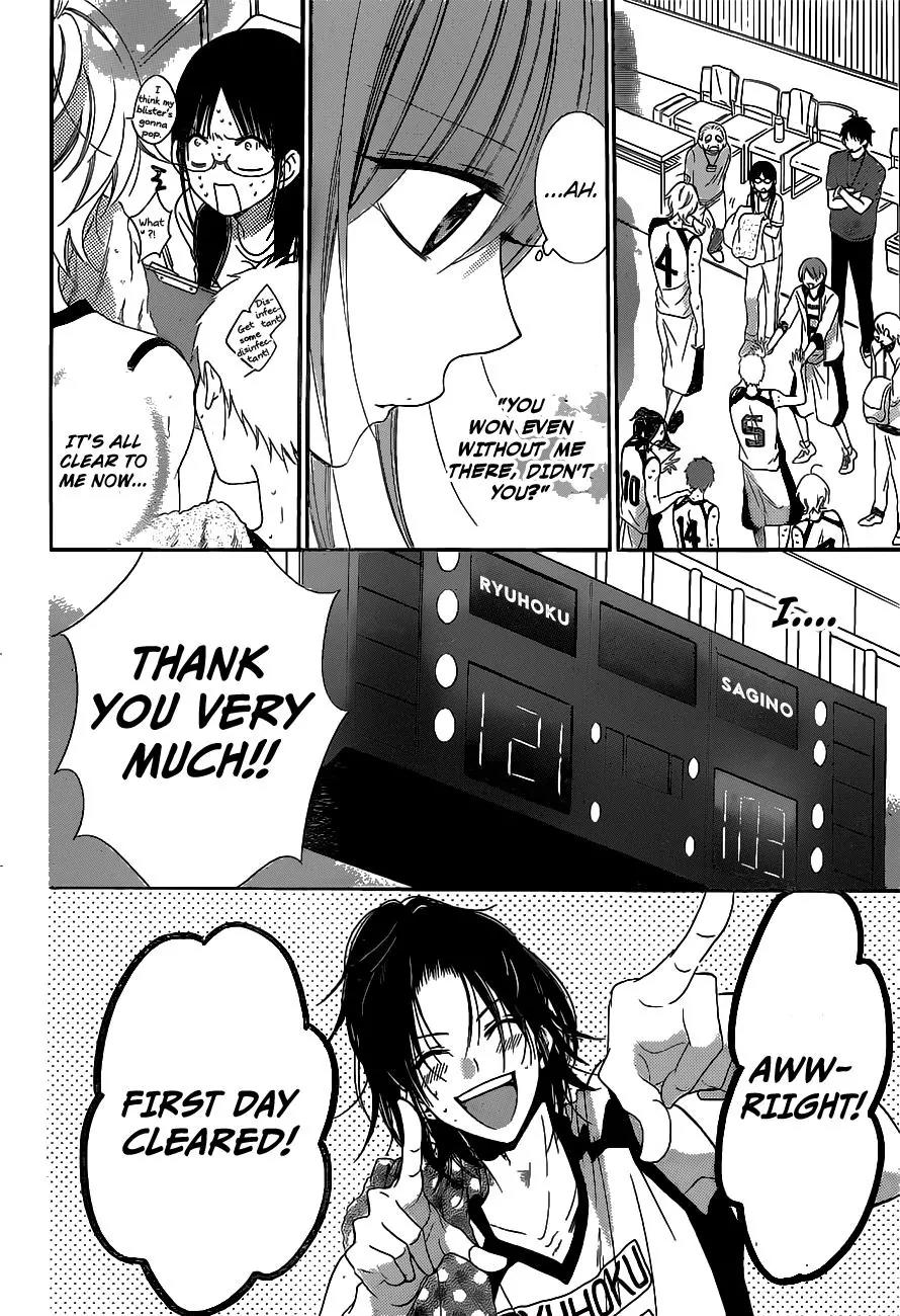 Namaikizakari Chapter 58 page 11 - Chapter 58