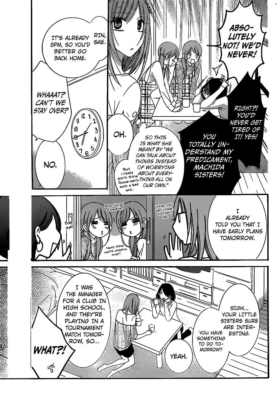Namaikizakari Chapter 58 page 16 - Chapter 58