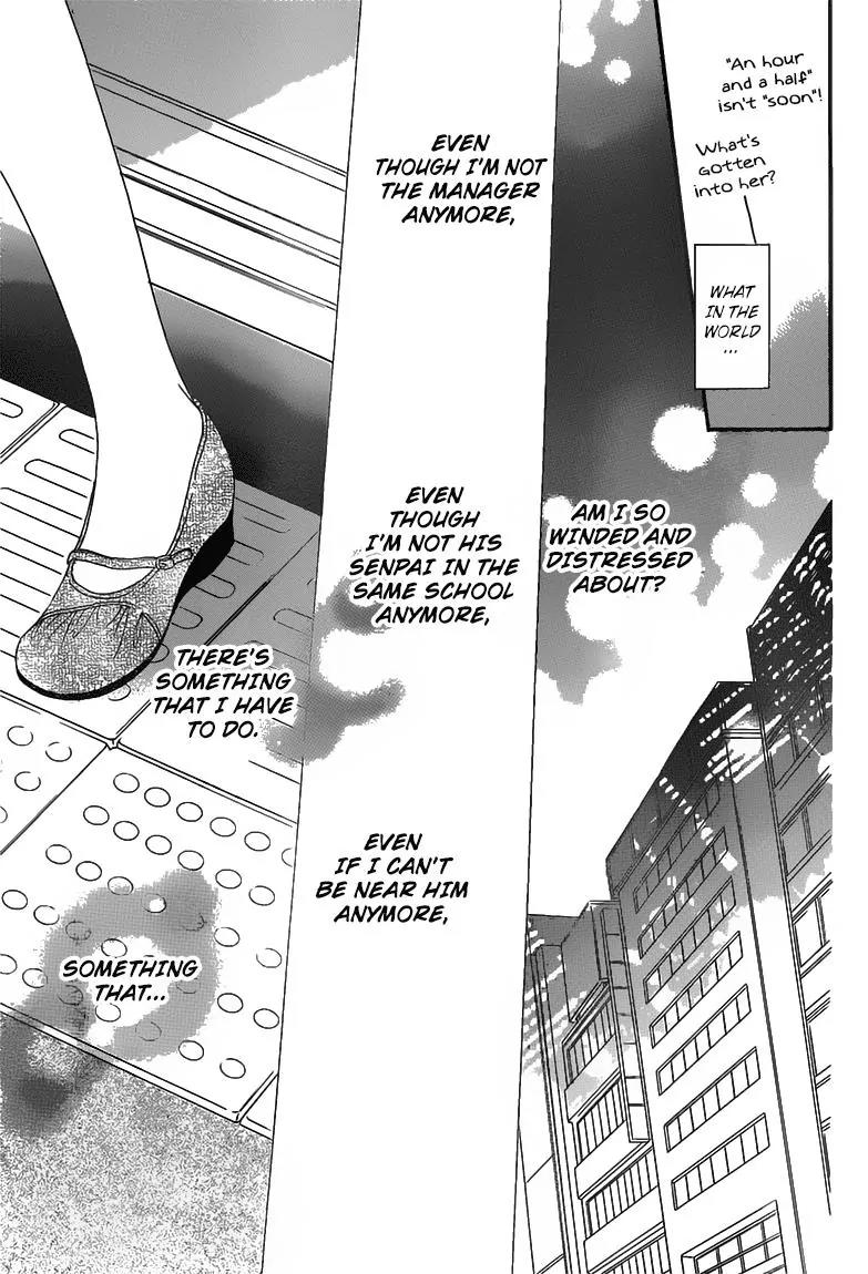 Namaikizakari Chapter 58 page 20 - Chapter 58
