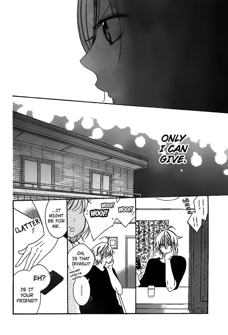 Namaikizakari Chapter 58 page 21 - Chapter 58