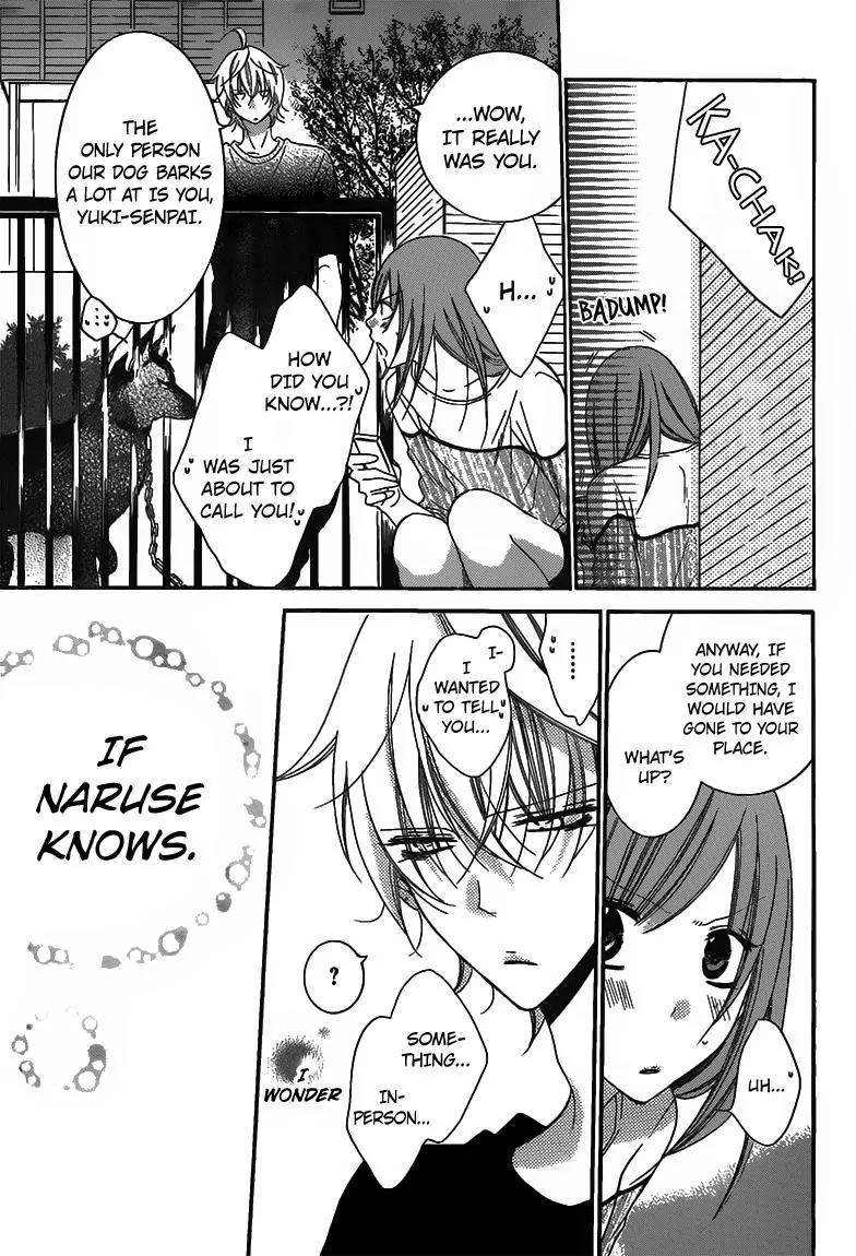 Namaikizakari Chapter 58 page 22 - Chapter 58
