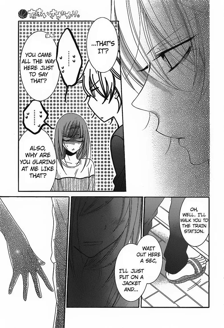 Namaikizakari Chapter 58 page 24 - Chapter 58