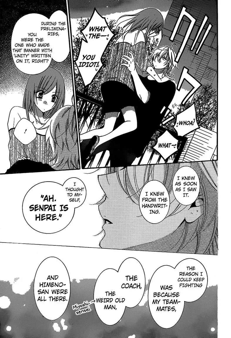 Namaikizakari Chapter 58 page 28 - Chapter 58
