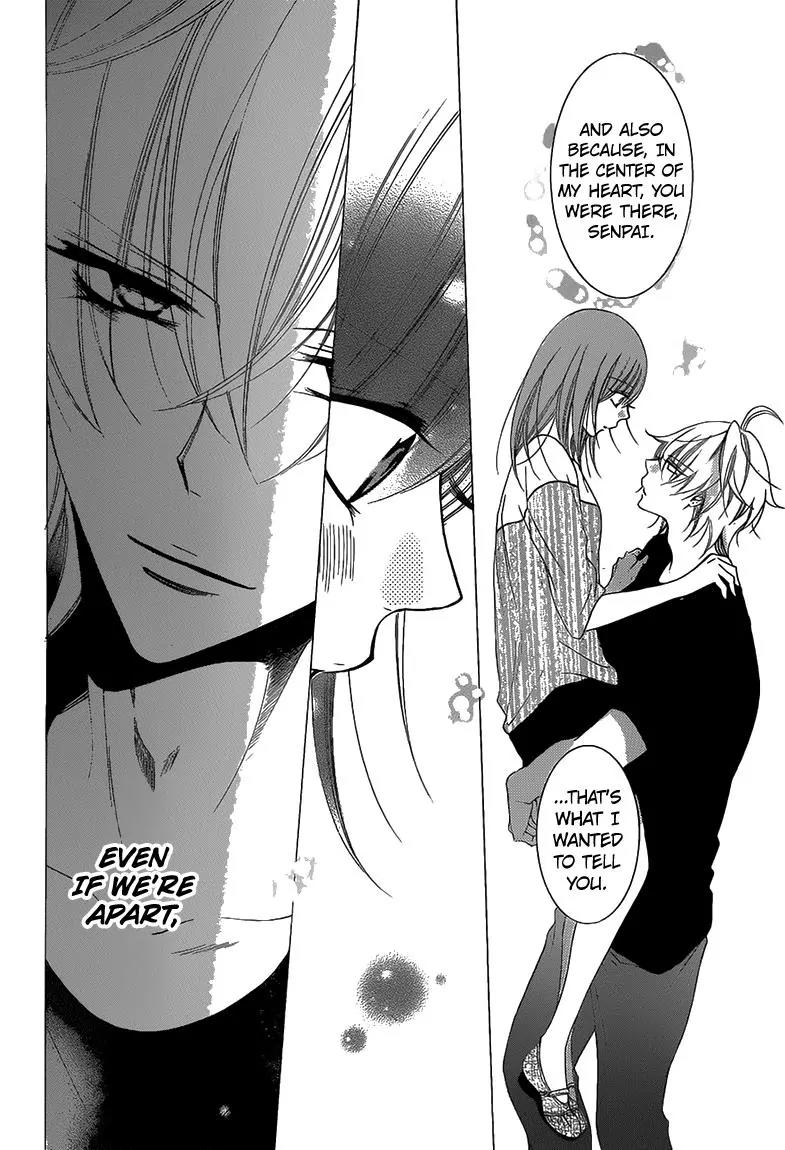 Namaikizakari Chapter 58 page 29 - Chapter 58
