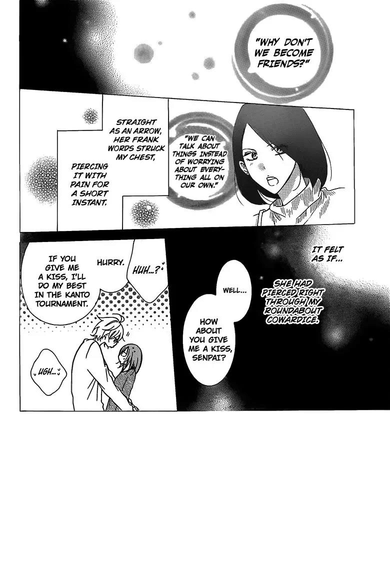 Namaikizakari Chapter 58 page 3 - Chapter 58