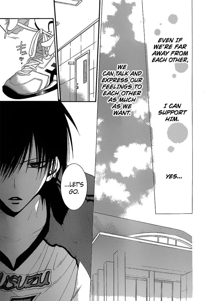 Namaikizakari Chapter 58 page 30 - Chapter 58