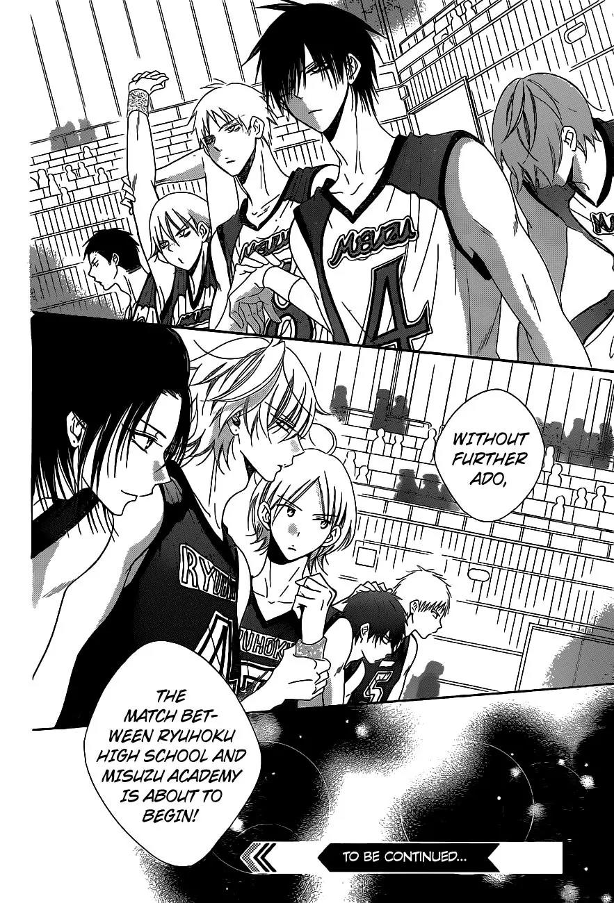 Namaikizakari Chapter 58 page 31 - Chapter 58