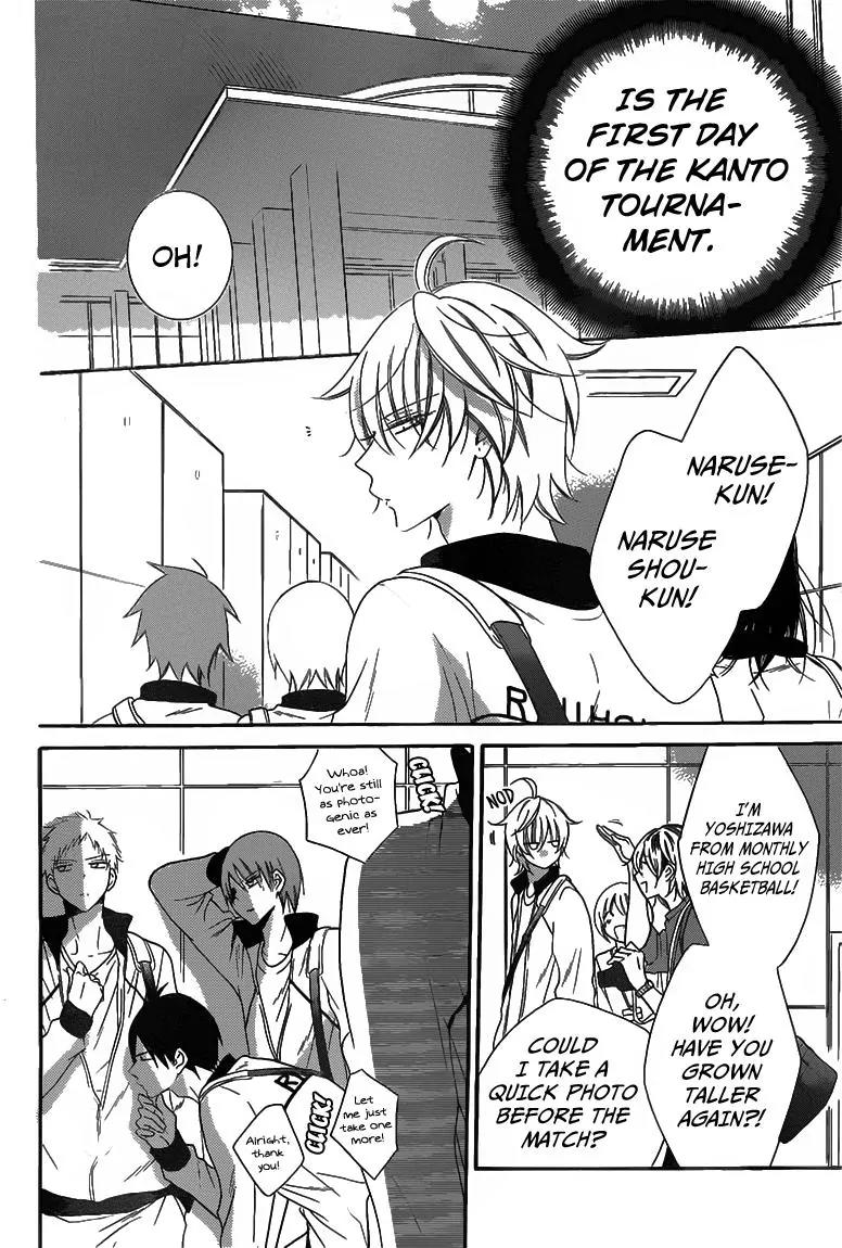 Namaikizakari Chapter 58 page 5 - Chapter 58