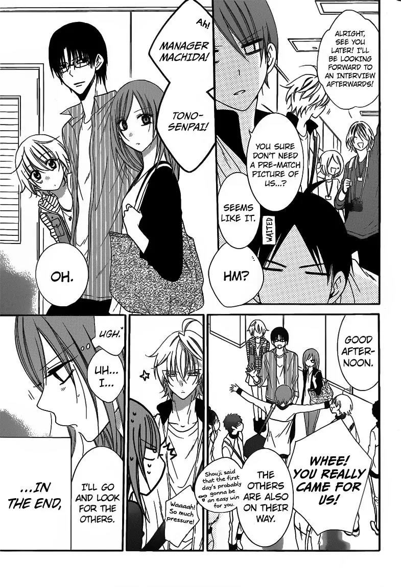 Namaikizakari Chapter 58 page 6 - Chapter 58