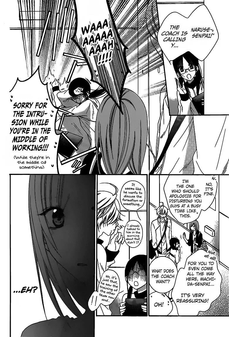 Namaikizakari Chapter 58 page 9 - Chapter 58