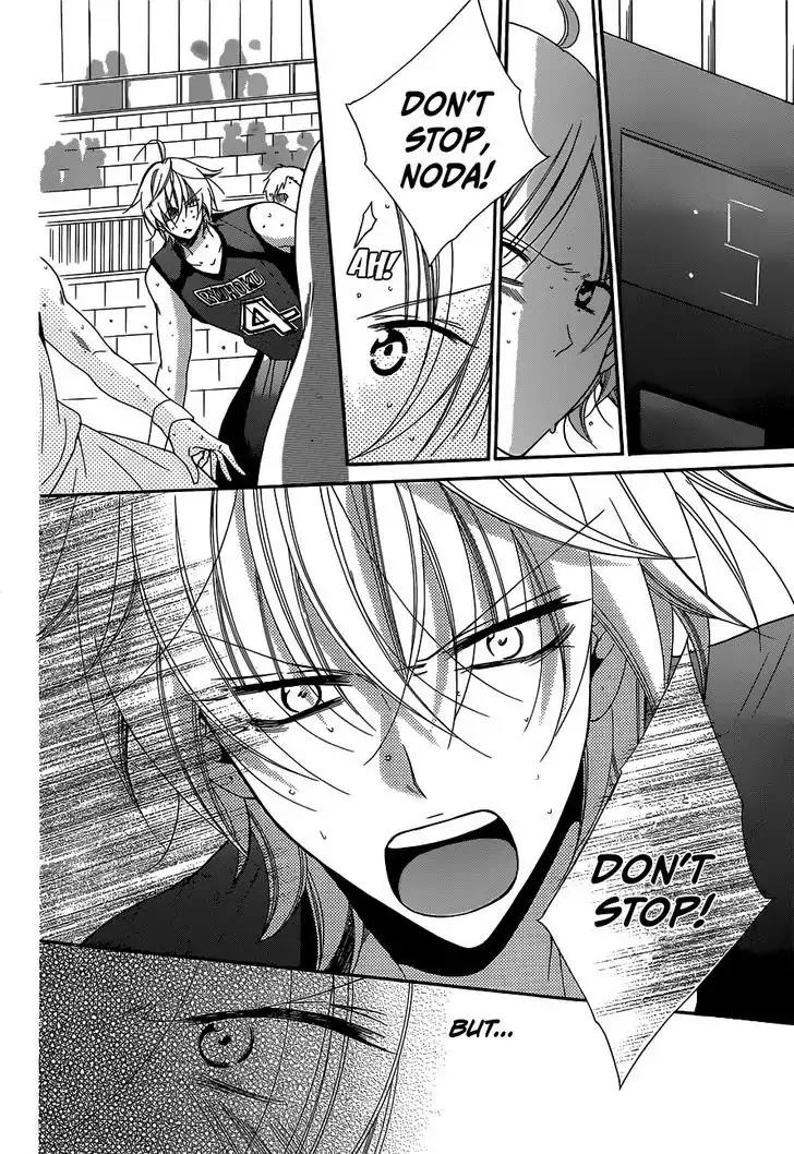 Namaikizakari Chapter 59 page 11 - Chapter 59