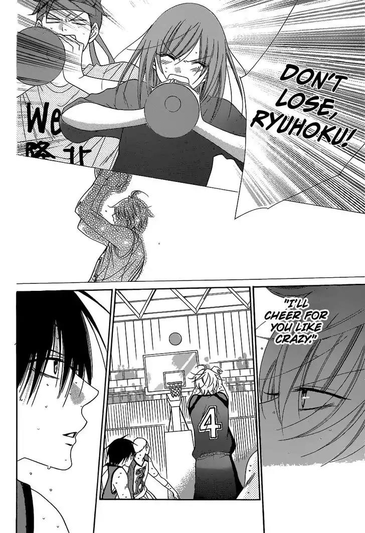 Namaikizakari Chapter 59 page 13 - Chapter 59