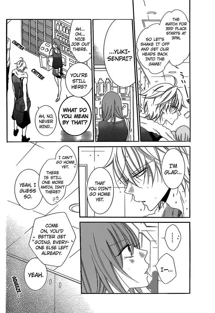 Namaikizakari Chapter 59 page 17 - Chapter 59