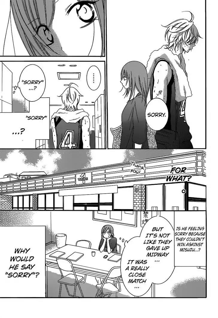 Namaikizakari Chapter 59 page 18 - Chapter 59