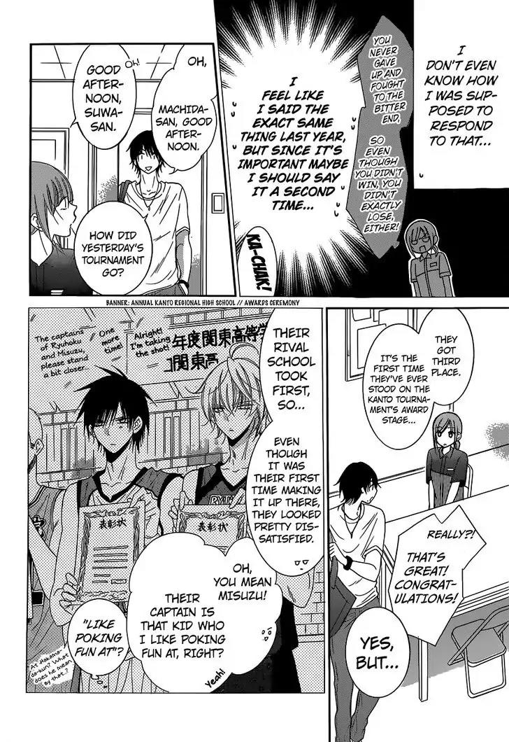 Namaikizakari Chapter 59 page 19 - Chapter 59