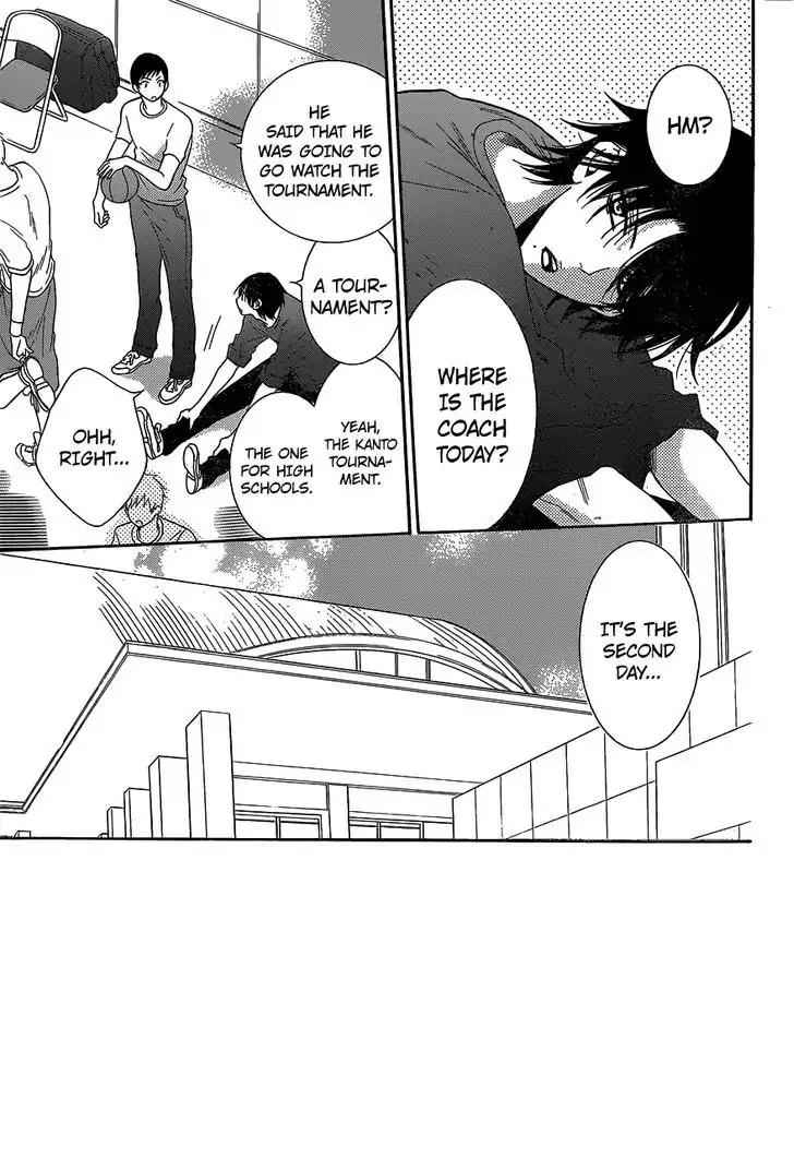 Namaikizakari Chapter 59 page 2 - Chapter 59