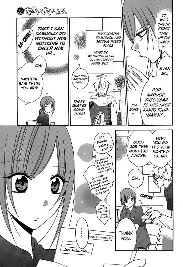 Namaikizakari Chapter 59 page 20 - Chapter 59