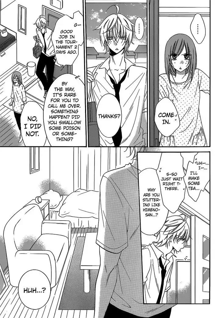Namaikizakari Chapter 59 page 22 - Chapter 59