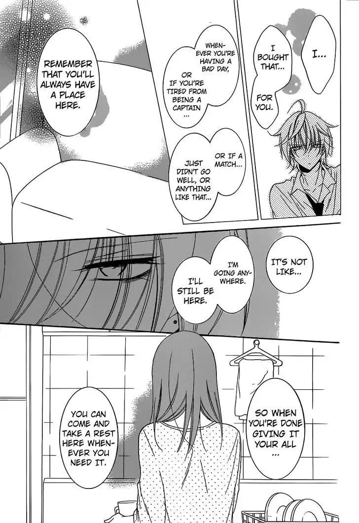 Namaikizakari Chapter 59 page 24 - Chapter 59