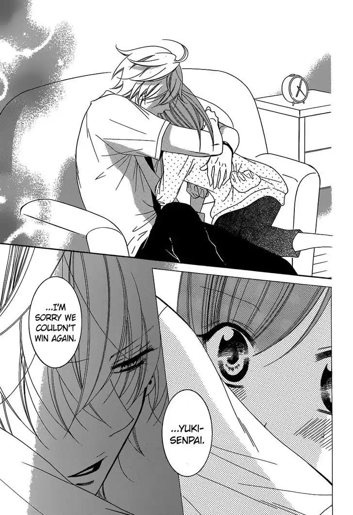 Namaikizakari Chapter 59 page 26 - Chapter 59